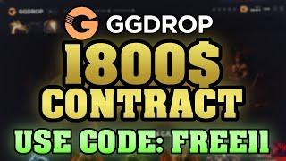  GGDROP CASE OPENING  CRAZY CONTRACTS  GGDROP PROMO CODE  GGDROP BONUS CODE 