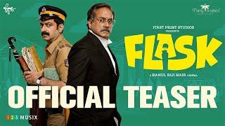 Flask - Official Teaser | Saiju Kurup | Rahul Riji Nair | Suresh Krishna | Sidharth Bharathan