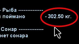 Samp RP #35 ЭТО ОБЯЗАТЕЛЬНО НУЖНО СДЕЛАТЬ КАЖДОМУ ИГРОКУ! в GTA SAMP