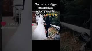 ко'тохими ушадимииmazzami#shortsvideo #zapalqizlar #zapal #zapalvediolar#2023#zapallar