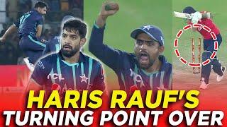 Game Changing Moments | Haris Rauf's 2 Wickets in the Over That Changed Everything | PCB | MU2A