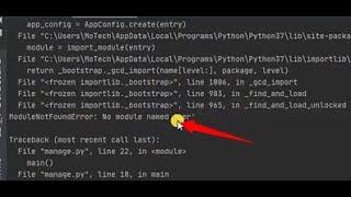 How to fix : Module not found error in Django