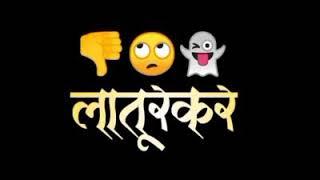 MH.13.SOLAPURKAR DJ.YOGESH
