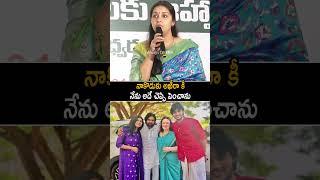 Renu Desai Commets On Pawan Kalyan Son Akira Nandan | Janasena Party | They Call Him OG | AC