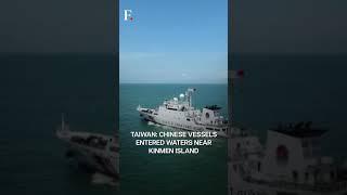 Taiwan Drives Out Chinese Coast Guard Vessels From Near Kinmen Island