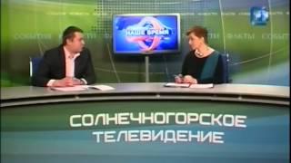 Гость студии. Александр Круглов. 02.2015