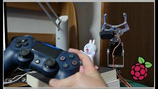 Raspberry Pi + PS4 Controller + Robot