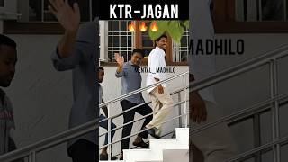 Ktr Jagan  Nextlevel Bond