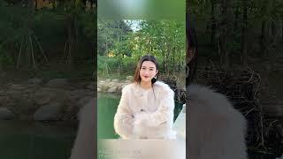 (小紅薯) 屌丝穿皮草#cute#cutebaby#douyin#Sexy#TikTok#Dance#shorts#美女#甜妹#萌妹#抖音#漂亮#短視頻#流量#關注#熱門#推薦