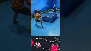 Nazarii Haievyi vs Ihor Sukovatyi #shorts  #tabletennis #настільнийтеніс