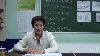 Адекватное питание. Новый взгляд на острые болезни. Лекция 8 - Замалеева Г. А