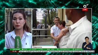 Суд вынес вердикт в деле по убийству подростка Шерзата Полата