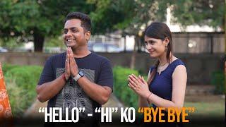 Hello-Hi Ko "Bye Bye" | Digital Kalakaar Videos