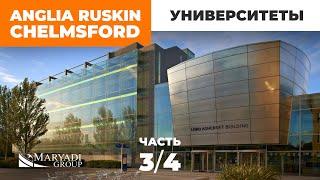 Anglia Ruskin Chelmsford. Экскурсия по университету. Виртуальный тур. Часть 3/4