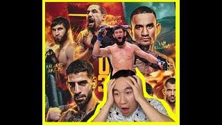 Чөтгөрийн "UFC 308" сая сая хүмүүсийг уйлуулж бас уурыг нь хүргэж дээрээс нь баярлуулав..Review