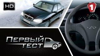 Chery M11. "Перший тест" (HD). (УКР)