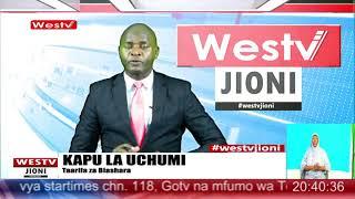 Westv Jioni 17/12/2024 na John Kabaka