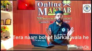 Namaz ka tarjuma . Sana . Tawwuz . Tasmiya.new session started online maktab