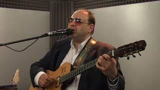 Алексей Черёмуш - Осенняя роса