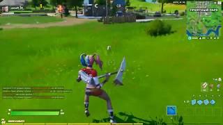 Fortnite - Пните футбольный мяч на расстояние 100 м