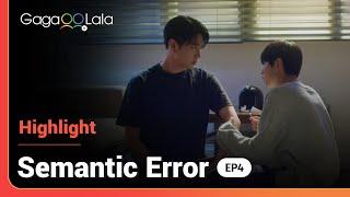 Let's just say Sang Woo is not the only one wet in this scene of Korean BL series "Semantic Error"