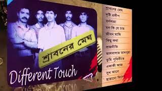 Hit's of Different Touch   Sraboner Megh Full Album bangla band dhaka