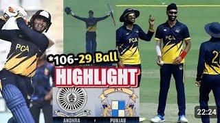 SMAT 2024| Abhishek Sharma 100(29) Highlight Abhishek Sharma Fastest century Syed Mushtaq Ali Trophy