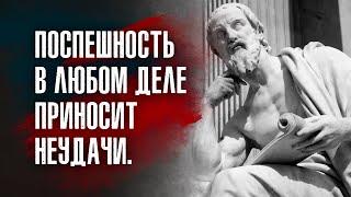 Геродот - Я обязан передавать все, что рассказывают мне, но верить всему не обязан.