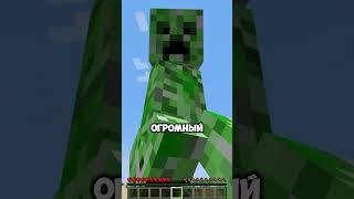 Как Создавать СВОИ Порталы в Майнкрафте  #minecraft #майнкрафт #моды