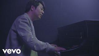 Lang Lang - Petzold: Minuet No. 2 in G Minor (Formerly Attrib. J.S. Bach as BWV Anh. 115)