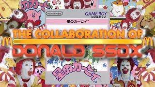 【ドナルド合作】~THE COLLAB OF DONALD SSDX~【The 13th Collaboration】