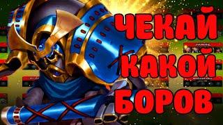 ЗАВОДСКИЕ СТРАСТИ НА ВОЙНЕ Empires puzzles #empirespuzzles