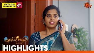 Ethirneechal Thodargiradhu - Highlights | 13 Jan 2025 | Tamil Serial | Sun TV