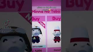 MINNA NO TABO OUTFITS!