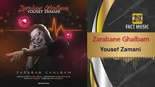 Yousef Zamani - Zaraban Ghalbam ( Official Track )