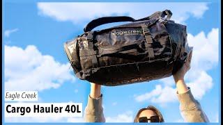 Eagle Creek 40L Cargo Hauler Review - Best Lightweight Travel Duffel