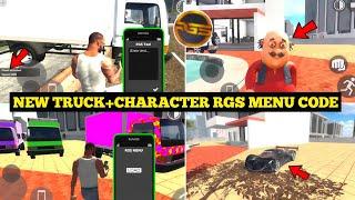 Indian Bike Driving 3D New Update RGS Menu New Character Cheat Code | All Cheat Code|Harsh in Game