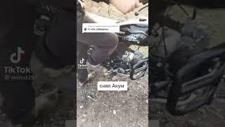 как завелась Альфа #альфа #мопед #мото #мотоцикл #рекомендации #рек