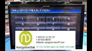 Unlock Alpine radio online for Noah Toyota Unlock in 1 minute