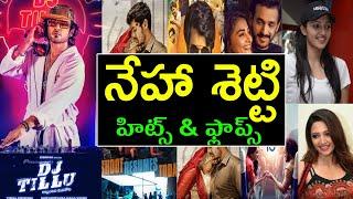 Neha Shetty hits and flops all telugu movies list - Venky Review Entertainment