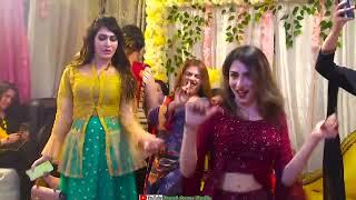 Murida De Yam Peera Madiha Shah, Mehak khan, Tweety Paras, Lovely khan Mehindi  party Songs & Dance