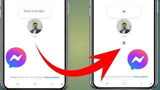 Как исправить опцию «Музыка», которая не отображается в заметках Messenger (новинка 2024 г.) |