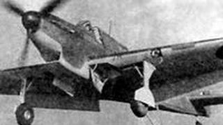 Fairey Fulmar