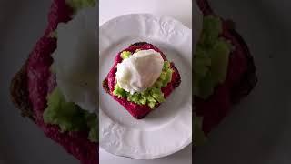 Fashion avocado toast with poached egg and pink hummus! Beautiful breakfast!️‍