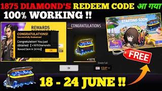 FREE FIRE REDEEM CODE TODAY 19 JUNE REDEEM CODE FREE FIRE | FF REDEEM CODE TODAY 19 JUNE