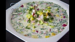 Okroschka | Cold summer soup | Recipe | Окрошка