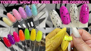 Краш тест | Неоновые и Зефирные Базы | Новинки WOW NAIL | Выкрашиваем палитру