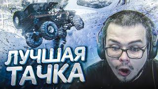 ТЕСТИРУЕМ САМУЮ ЛУЧШУЮ ТАЧКУ В ИГРЕ! УАЗ ПРОЕДЕТ ВЕЗДЕ! (SNOWRUNNER)