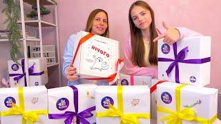 РОЗПАКОВКА Що в коробці Real Box ПОДАРУНКИ My little Nastya