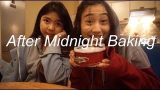 After Midnight Baking x Danya DP | aalhamda